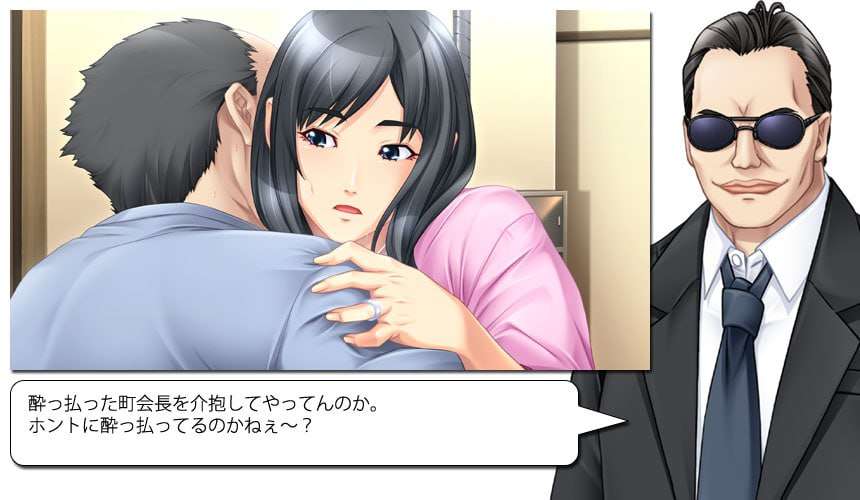 我老婆都这样了我还是爱着她2 それでも妻を愛してる2 -女教師妻・茉莉花の場合 v1.0 PC端 AI汉化版 预览图