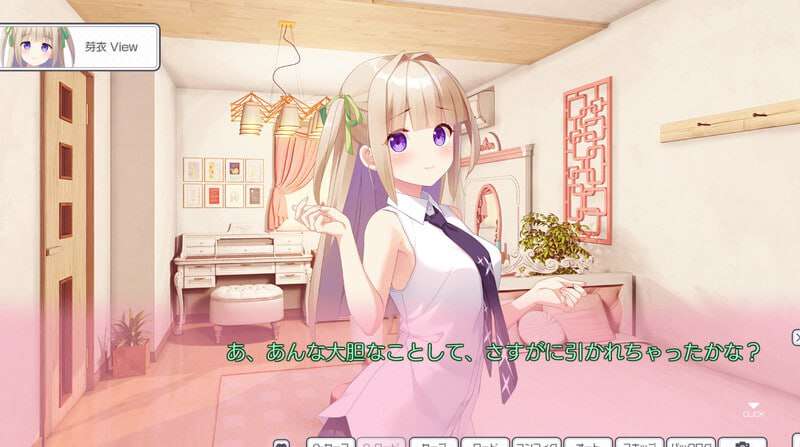 小恶魔酱的诱惑！こあくまちゃんの誘惑っ！v1.0 PC端 AI汉化版 预览图