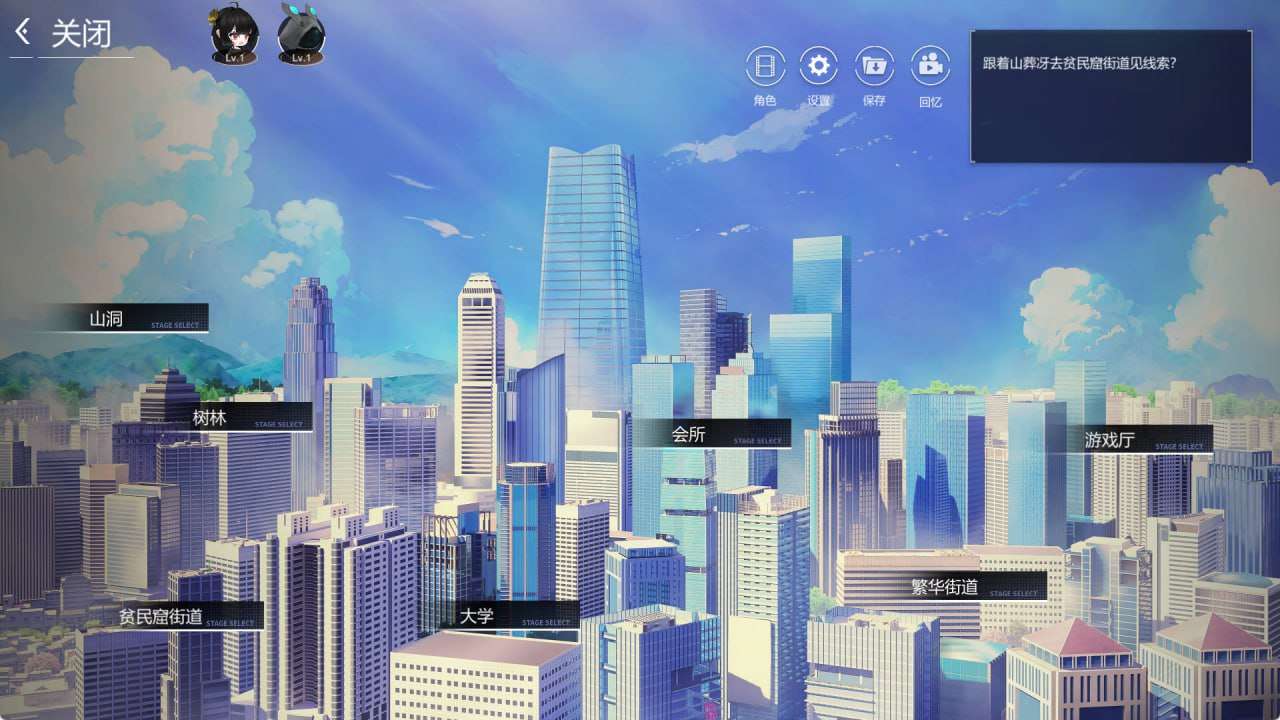 欲之梦V1.1.0 PC端 预览图