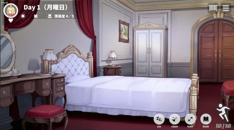 恶魔的石板与被诅咒的犬姬悪魔の石板と呪いの犬姫 v2.0 官方中文版测试 PC端 官中版 预览图