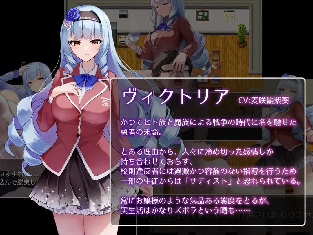 Succubus＆Magic v2024.12.24 PC端 AI汉化版 预览图