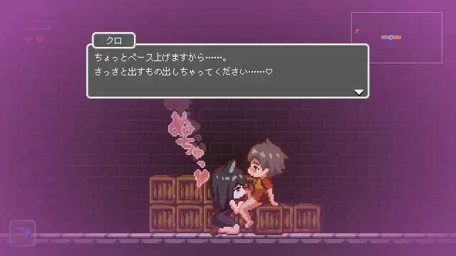 迷失在梦境中 夢魔世界の迷い人 v1.0.1 双端 官中版 预览图