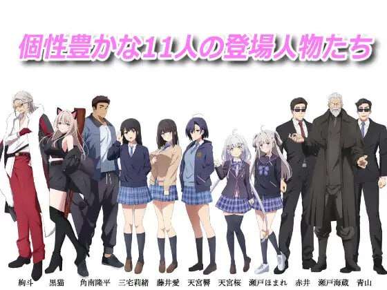 RPG 汉化PC MTool --巫女神大人-REBOOT 预览图