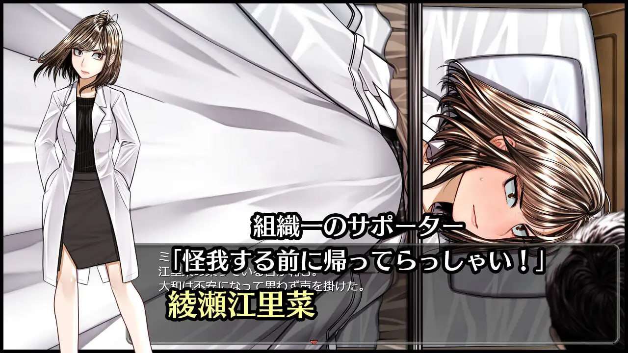 超守护战士 强力拳套 超守護戦士パワフルナックル PC端 汉化版 预览图