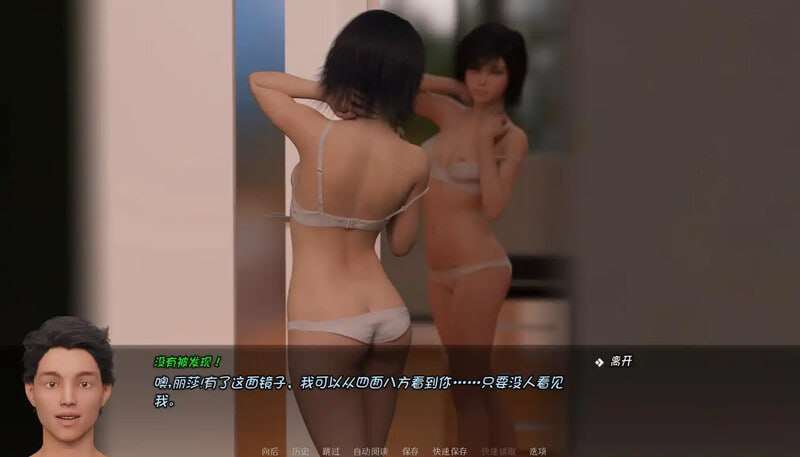 老大哥：另一个故事重建 Big Brother Another Story Rebuild v0. PC端 预览图