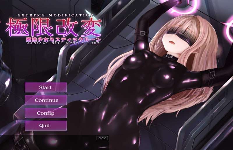 极限改变・魔法少女与神秘魔咒 ver.0.7.0 PC端 官中版 预览图