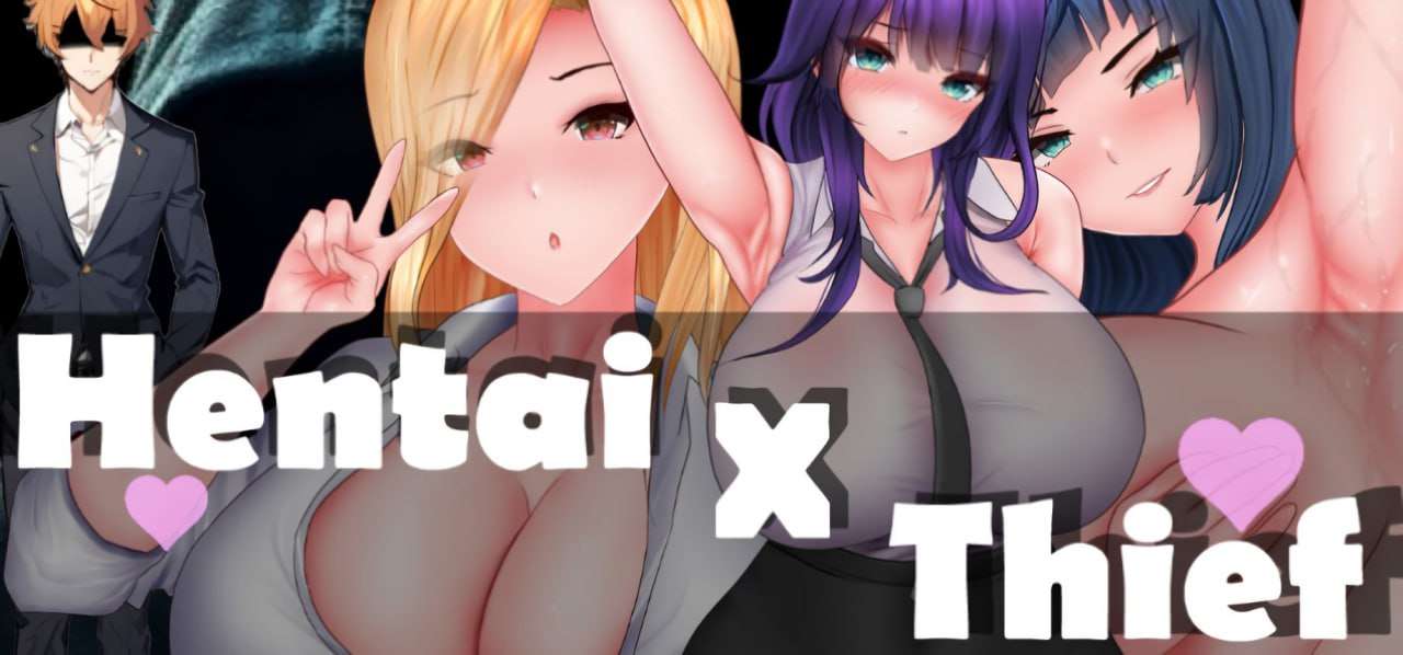 Hentai X Thief 机翻汉化版 PC端 AI汉化版 预览图