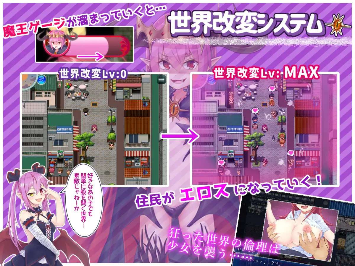 月红神姬科内莉亚 月紅神姫コーネリア v1.03e PC端 AI汉化版 预览图