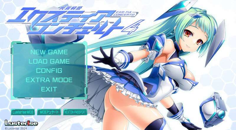 光翼战姬艾克斯蒂娅协奏曲4 光翼戦姫エクスティアコンチェルト4 v1.0 AI汉化版+CG+特典 PC端 预览图