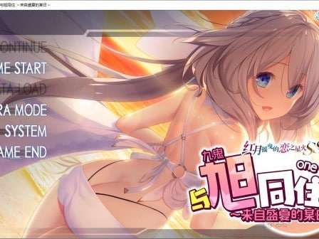 红月摇曳的恋之星火FD 精翻汉化版 PC端 预览图