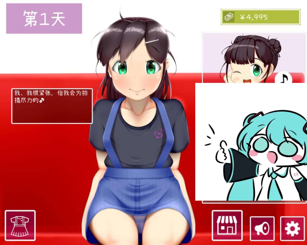 影像内容摄影 IV?影像内容!! v1.2.1 双端 官中高清版 预览图