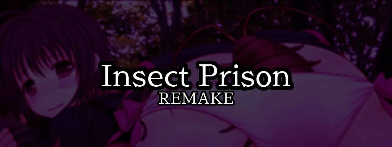 虫之监狱 Insect Prison Remake v1.0 双端 官中版 预览图
