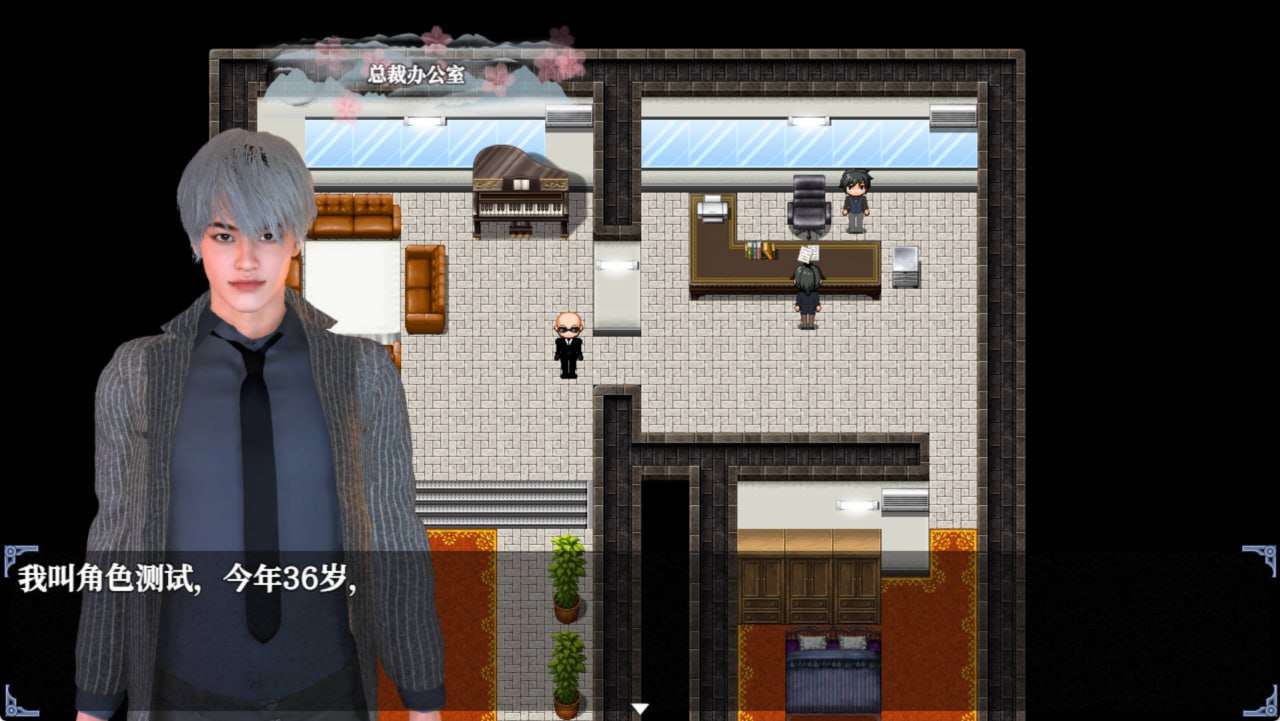 重时：余火再燃 官方中文完整版本 PC端 官中完整版 预览图