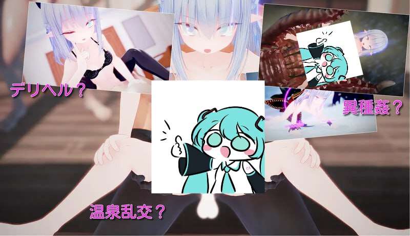 苍雪布兰蒂亚 Snow Brandia スノウブランディア v240221 DL官中 PC端 官中版 预览图