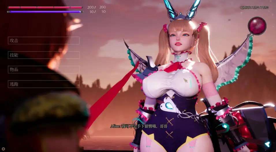 魔女的侵袭女巫之下 V1.8 正式完全完整版本+全收集存档 PC端 预览图