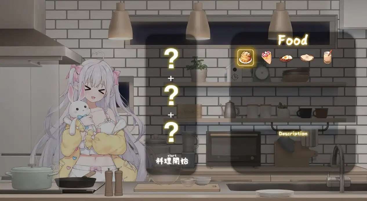 和存在感薄弱妹妹一起的简单生活 ver0.45 官方中文版 PC端 官中版 预览图