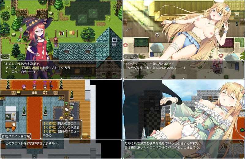 阿尼艾丝的工房 アニエスの工房 ～ 流され少女の工房日誌 ～ v2.0 PC端 官中版 预览图