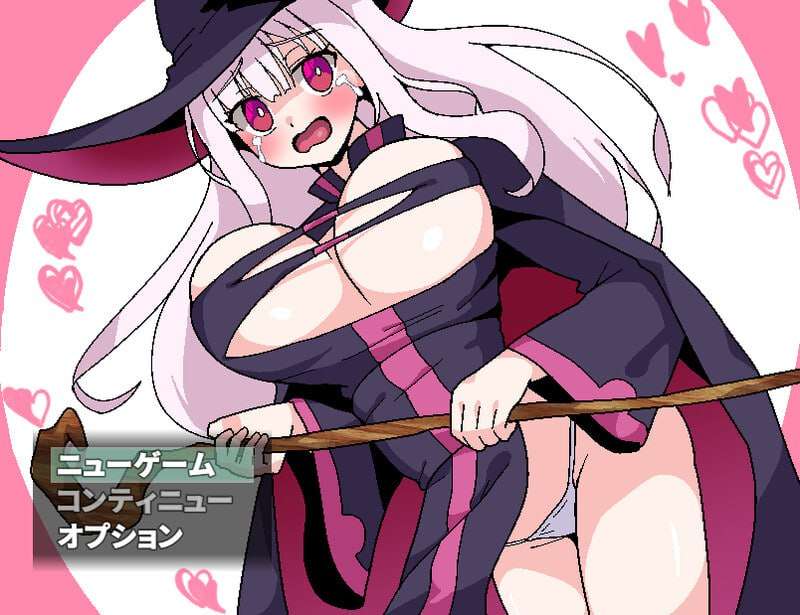 新人魔女优妮、通过性感按摩师的力量升级 新米魔女ユーニ、性感マッサージ師の力でレベルアップ v1. PC端 预览图