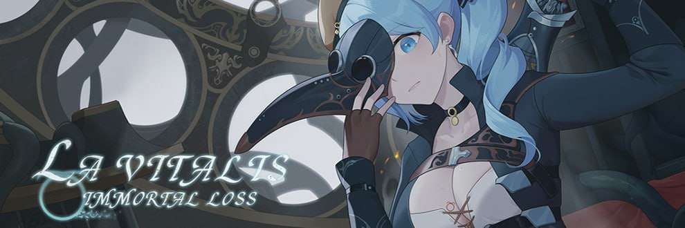 La Vitalis 永恆的欠損 Beta 0.11.0 released 新版 PC端 官中更新版 预览图