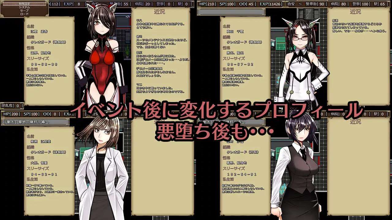 超守护战士 强力拳套 超守護戦士パワフルナックル PC端 汉化版 预览图