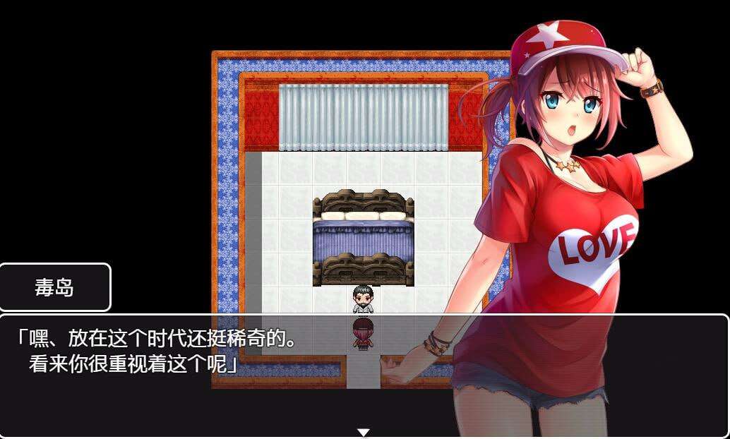 NTR赌徒游戏以女友做赌注 ギャンブラーズゲーム PC+安卓 精翻汉化 双端 汉化版 预览图