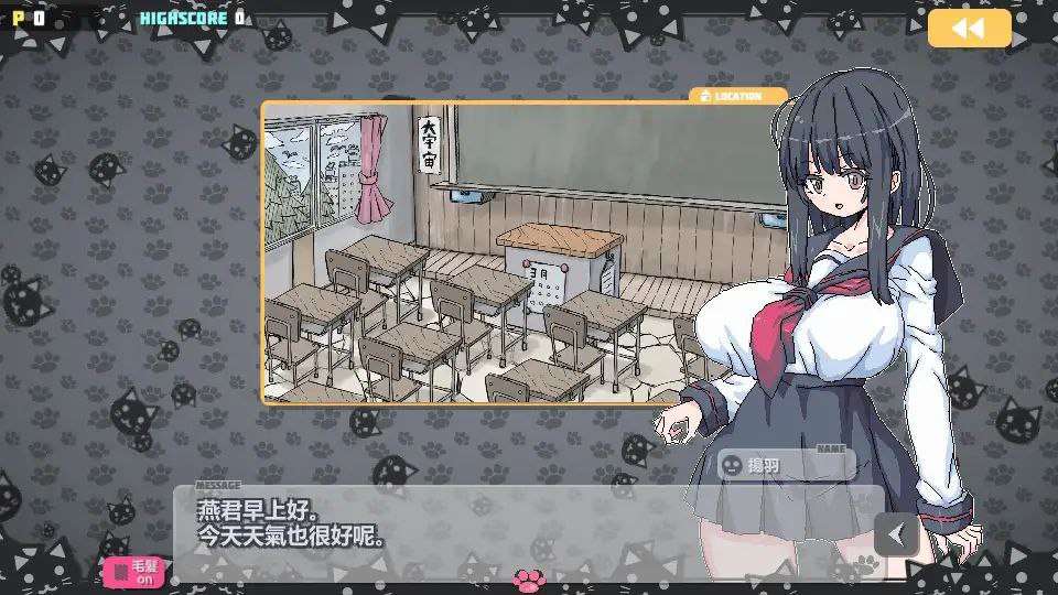 炸弹猫ばくだんねこ 双端 官中版 预览图