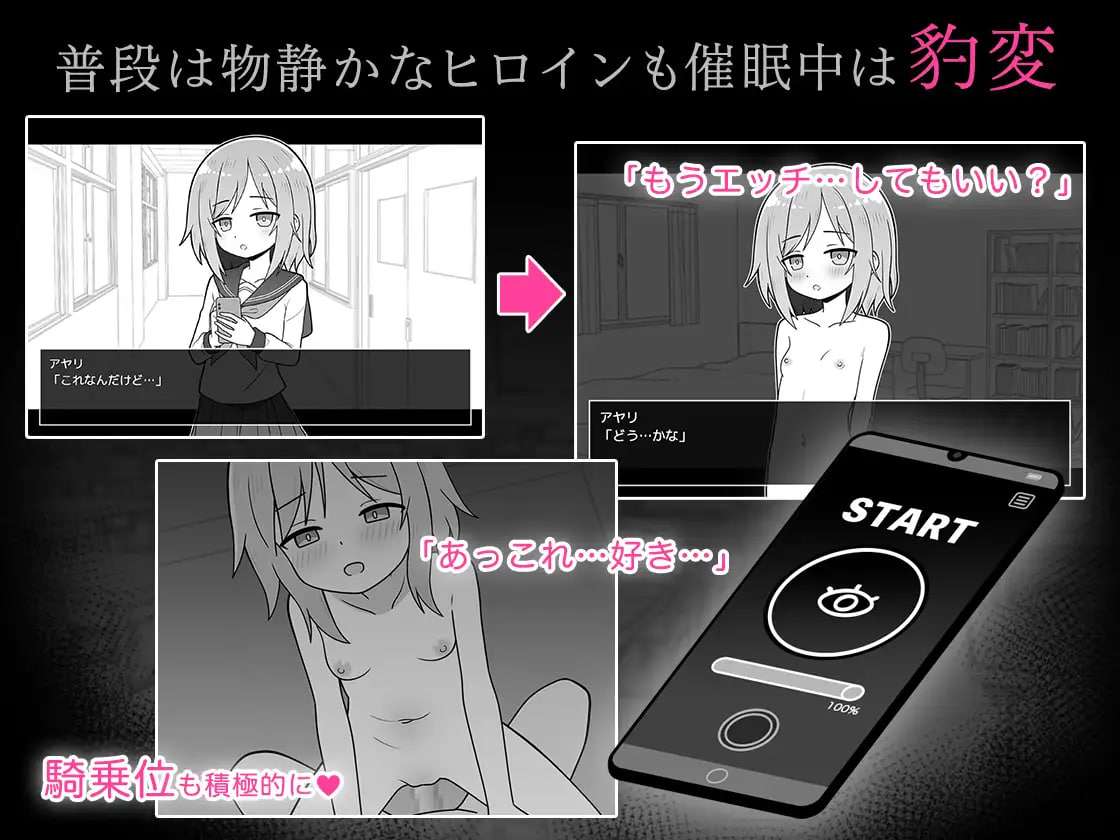 情感互动APP セックスアプリ PC端 汉化版 预览图