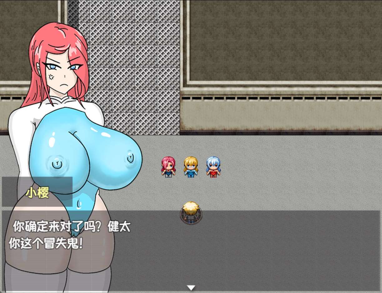 rpg官中pc 全员寝取 ntr 一切都被夺走了 PC端 官中版 预览图
