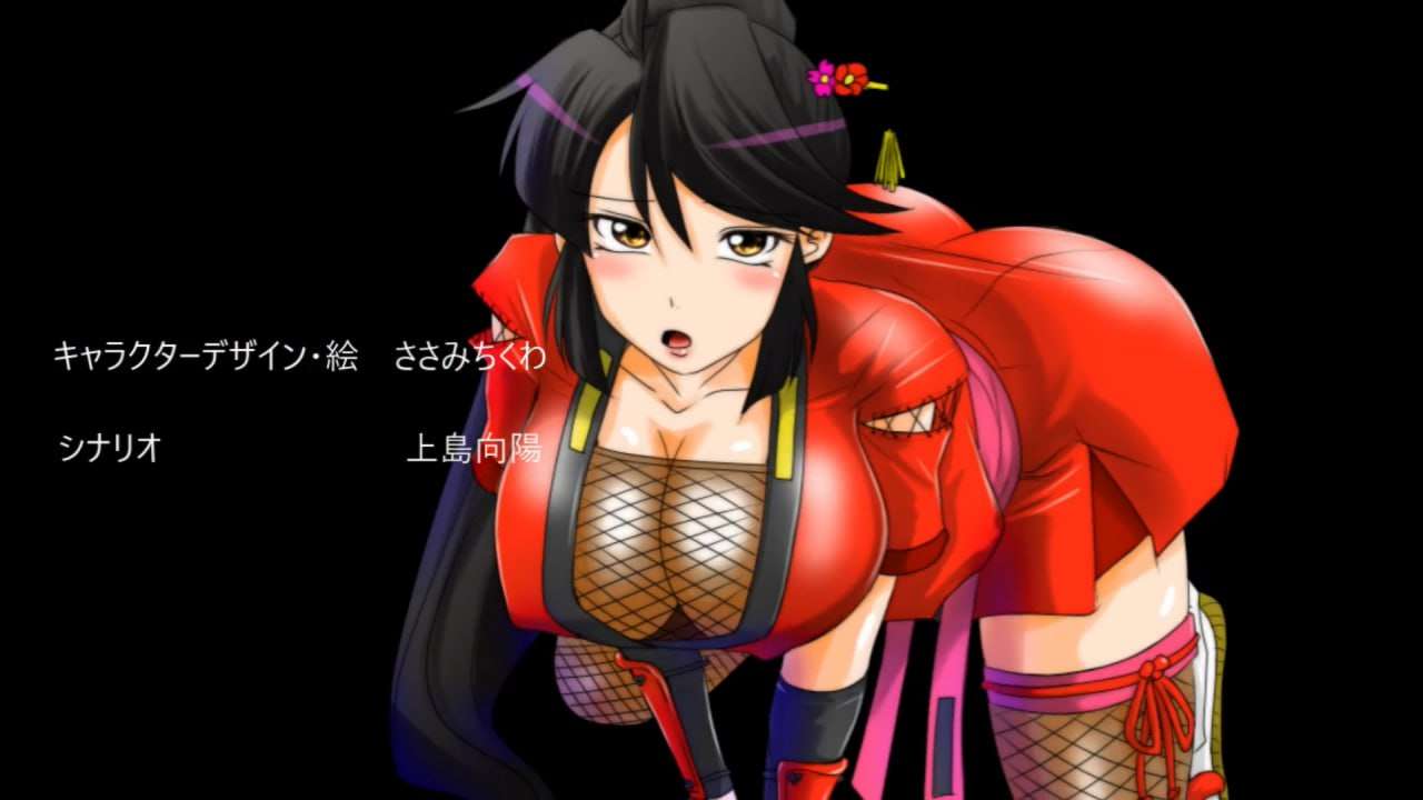 おっぱいくノ一深影の受難 PC端 AI汉化版 预览图