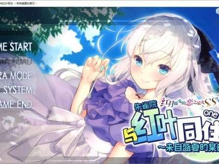红月摇曳的恋之星火FD 精翻汉化版 PC端 预览图
