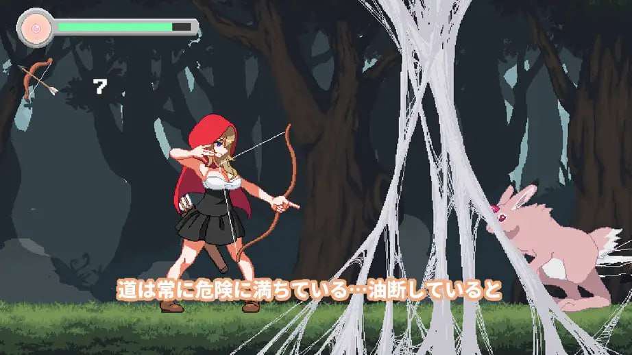 莉泽与魔兽 v1.3 PC端 日文原版 预览图