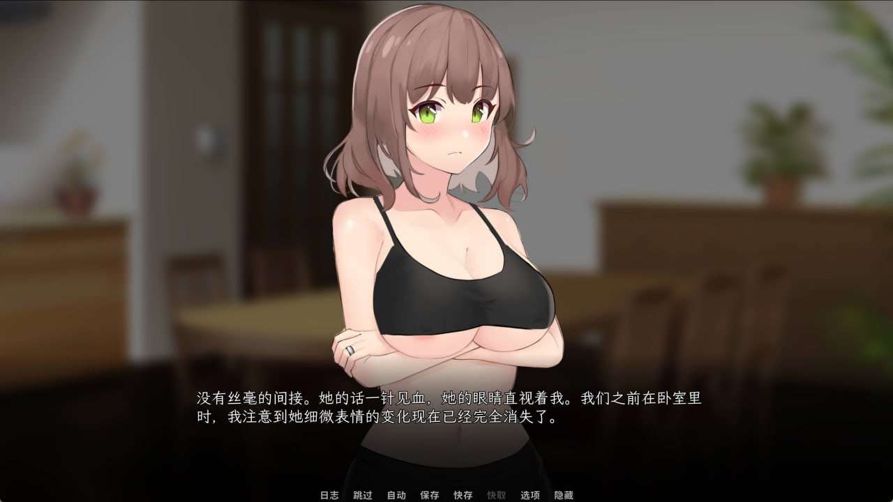 边缘之外 AI汉化版+全画廊解锁 PC端 预览图
