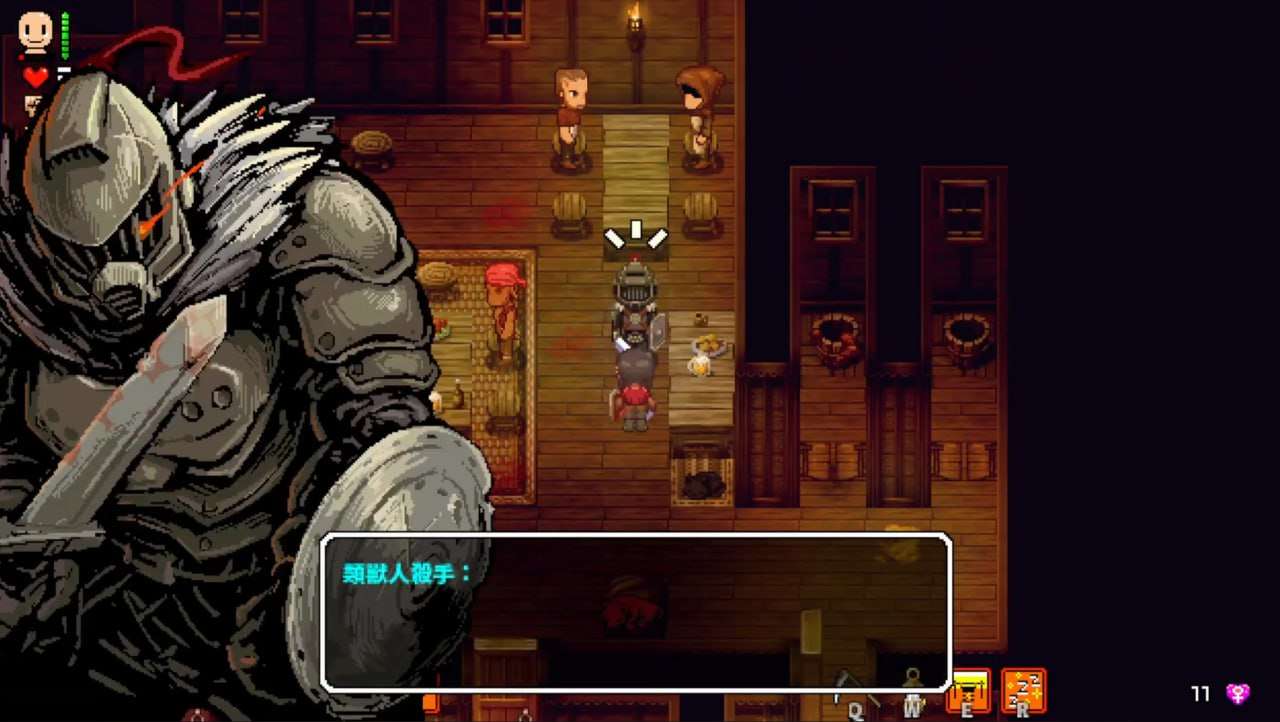 洛娜的世界 v0.9.6.0.1 PC端 官中高清版 预览图