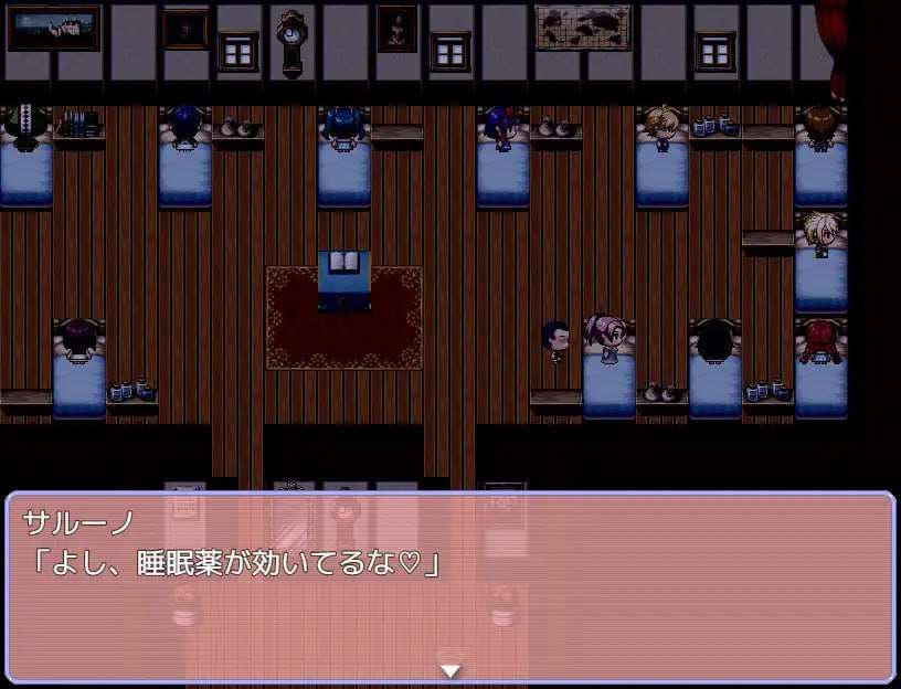 超喜欢！帕拉迪安教会的修女们 しゅきしゅき!パラディアン教会シスターズ of summer -sunset side PC端 AI汉化版 预览图