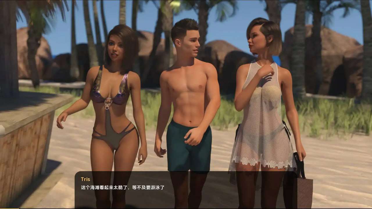 不再有钱 4.1.0S4Ep.1 双端 汉化版 预览图