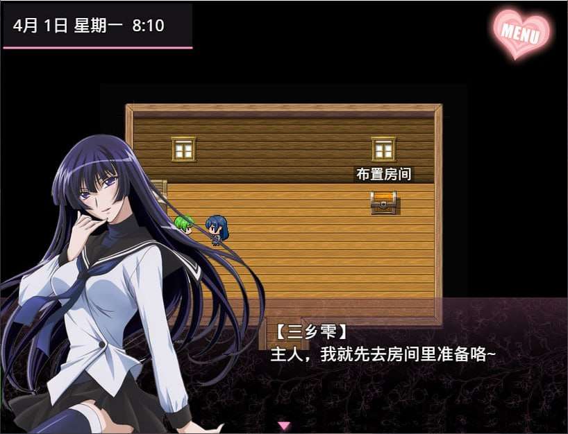 无冬镇物语 v4.1.4 双端 官中版 预览图
