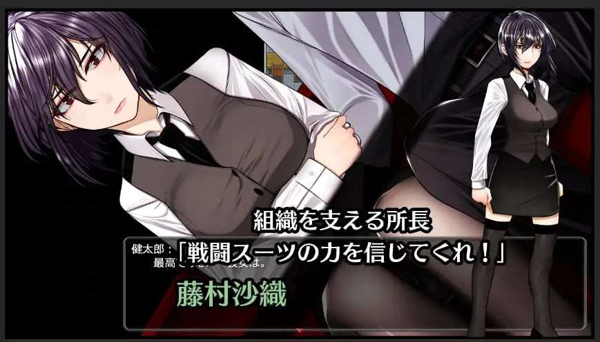 超守护战士 强力拳套 超守護戦士パワフルナックル PC端 汉化版 预览图