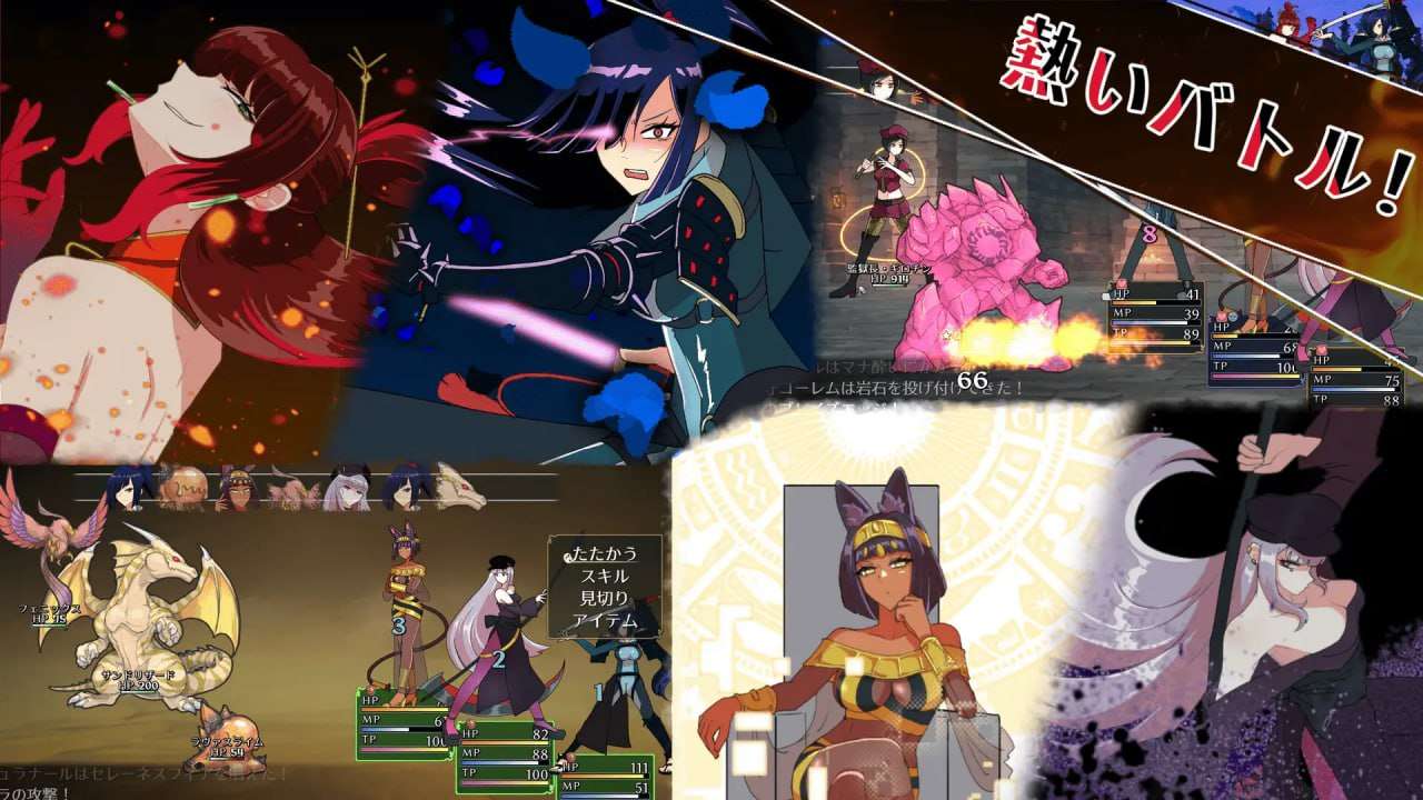 第七旅行者 7th トラベラー v25.01.07 PC端 汉化版 预览图