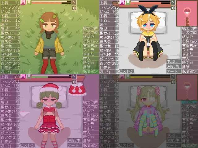着せ替えドットシミュ PC端 汉化版 预览图