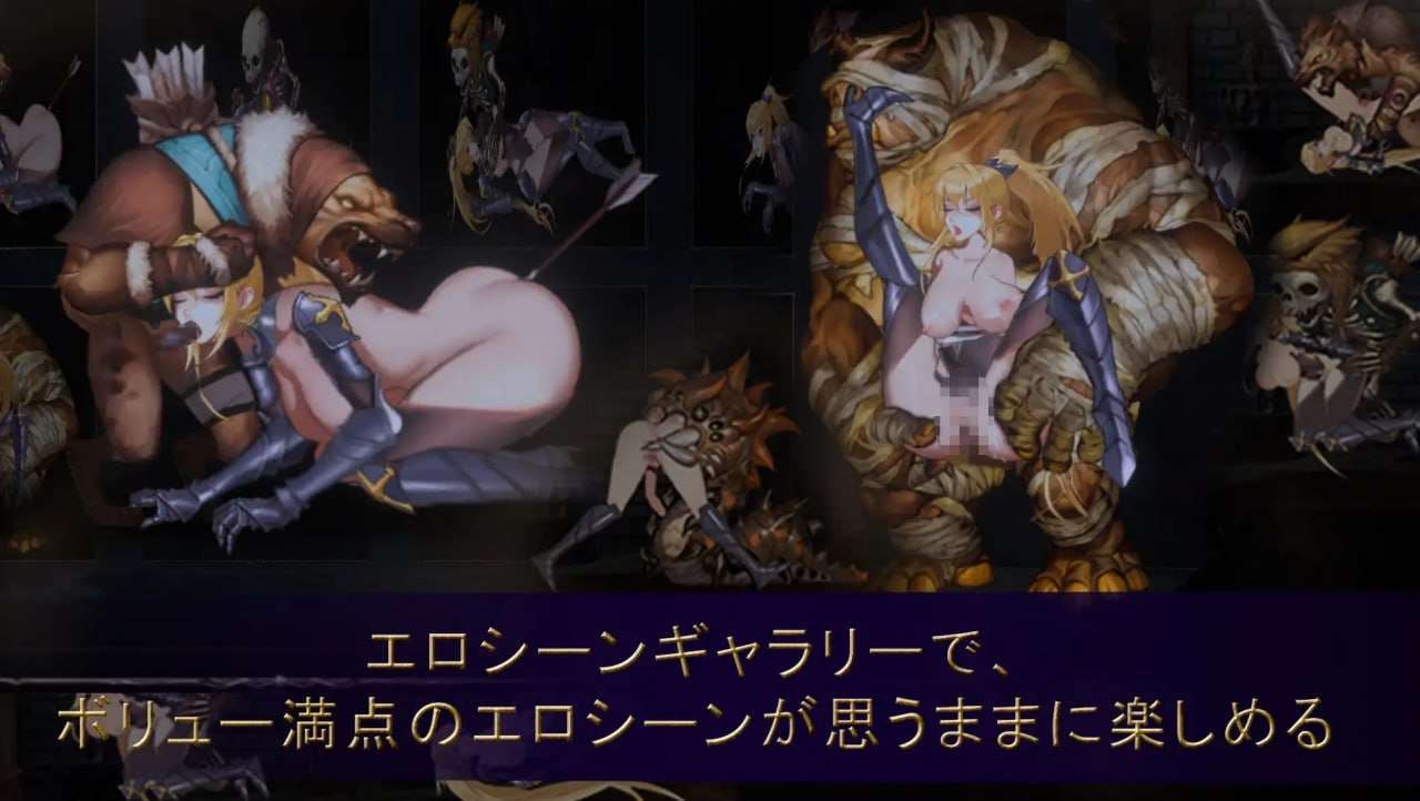 圣骑士复仇之夜 v1.0.6 PC端 官中版 预览图