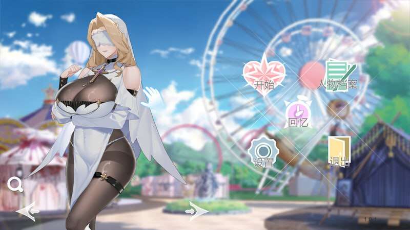 幻欲游乐园 Amusement Parklust v1.01 Steam官方中文版+D PC端 官中版 预览图