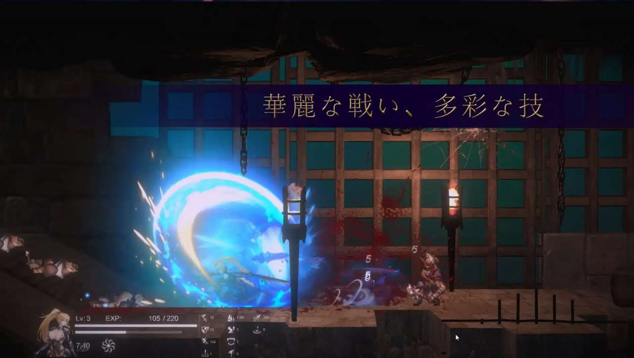 圣骑士复仇之夜 聖騎士復讐の夜 v01.06 PC端 官中版 预览图