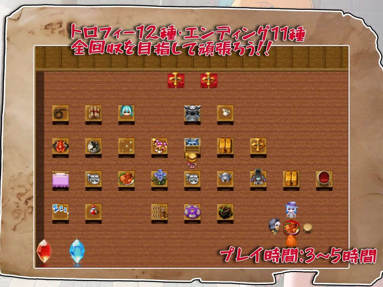 莉卡与索哈伊之村 トレジャーハンターリカ~ドスケベなくすぐり村~官方中文版 PC端 官中版 预览图