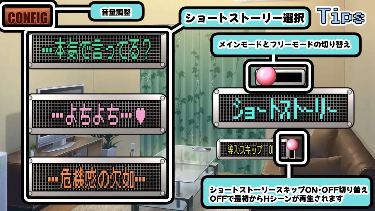 雪女～雪夜报恩～ 雪女～雪降る夜の恩返し～ 分类：腿/脚 和服 乖宝宝游戏 手交 足交 内射/中出 淫乱 反向奸 这个世界上有两种人： 纯粹享受色情游戏系统的人 觉得通过状态解锁H场景很麻烦，想像看动画一样享受的人 这款游戏是为后者设计的 双端 高清版 预览图
