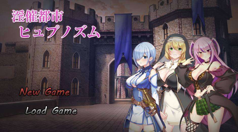迷宫心理剧情都市 淫催都市ヒュプノズム 体験版 v1.3 PC端 AI汉化版 预览图