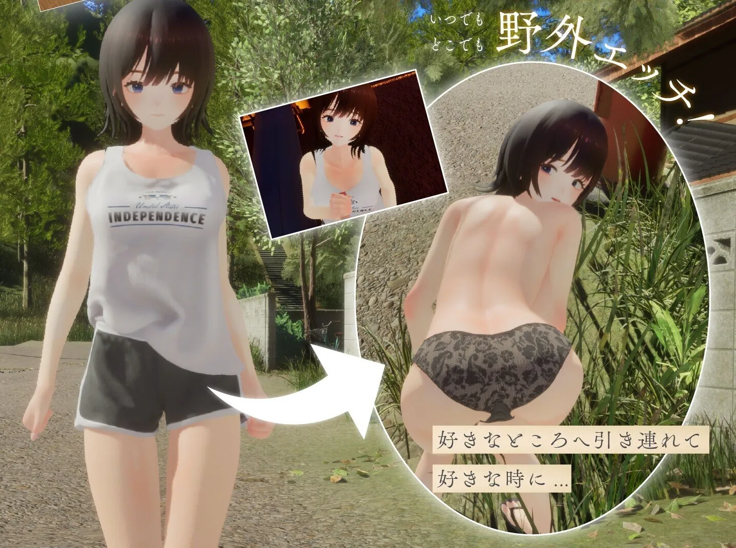 なつねえ ～僕が恋した30日～，，别名：夏穗 ~ 我陷入恋爱的30天 ~夏之音同作者，建模很有特色很不错，姐姐题材更是加分项，推荐一试◆回到乡下重逢的夏姐姐已经完全成熟了…◆，“让我来把凑君先变成大人吧。”耳边传? Ver1.1 双端 无码 预览图