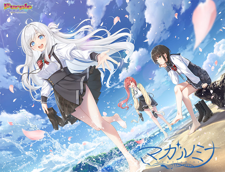 マガルミナ v1.10 PC端 AI汉化版 预览图