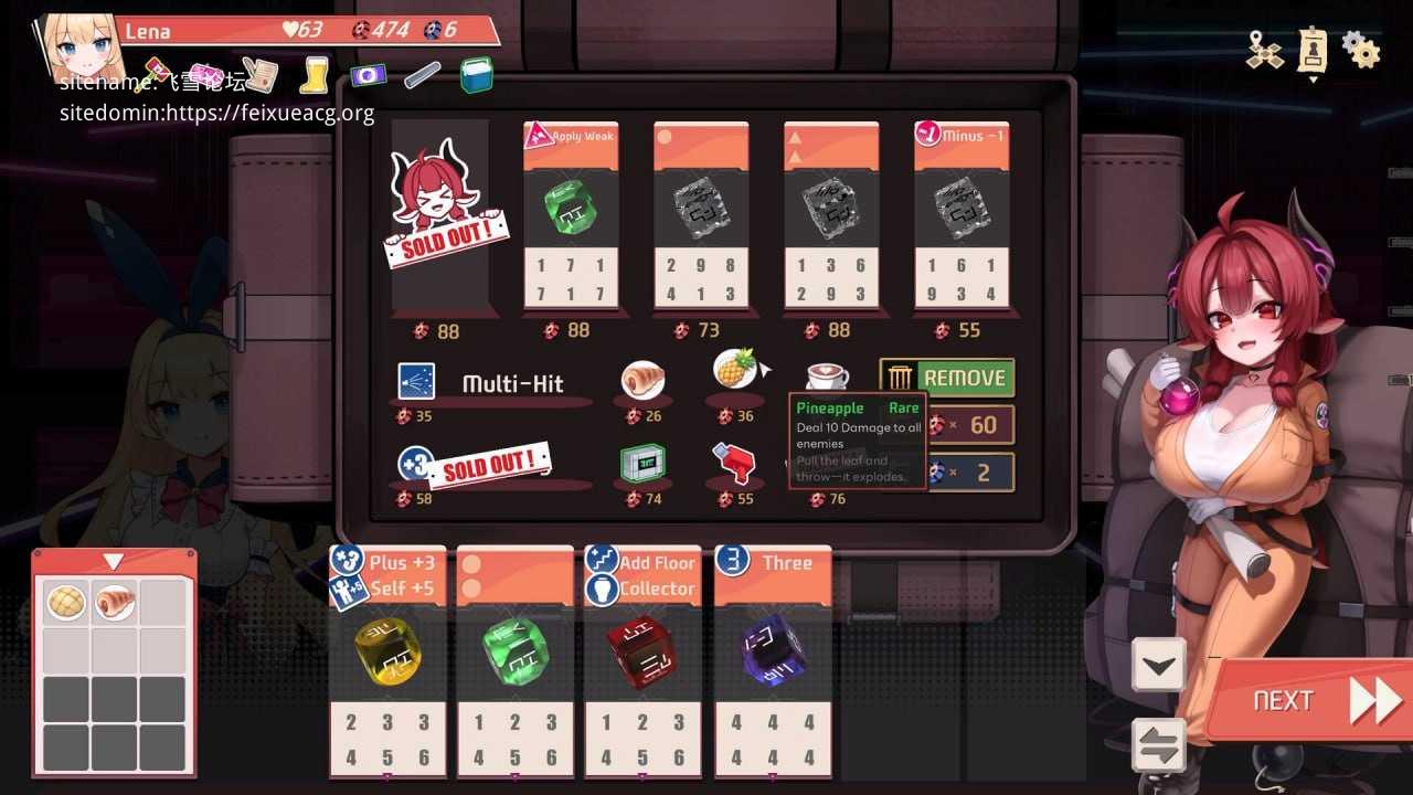 肉鸽骰子/RogueDiceR v0.8.008 PC端 官中版 预览图