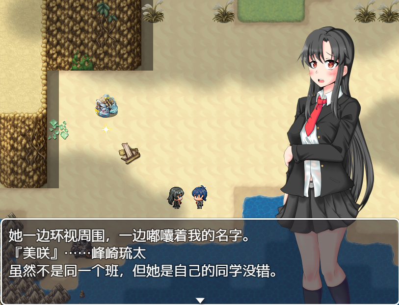 孤岛求生记 survive3 ver2.03 精翻汉化完结版 PC端 汉化版 预览图