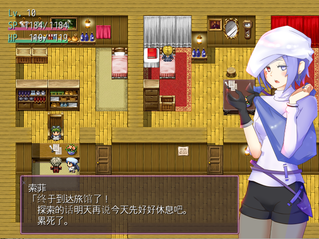 恶作剧银魔和愿望之塔 V4.2 精修汉化版 PC端 汉化完整版 预览图